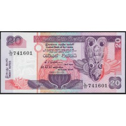 Шри Ланка 20 рупий 1991 год (Sri Lanka 20 rupees 1991 year) P 103a : Unc