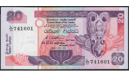 Шри Ланка 20 рупий 1991 год (Sri Lanka 20 rupees 1991 year) P 103a : Unc