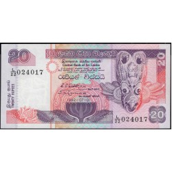 Шри Ланка 20 рупий 1992 год (Sri Lanka 20 rupees 1992 year) P 103b : Unc