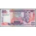 Шри Ланка 20 рупий 1992 год (Sri Lanka 20 rupees 1992 year) P 103b : Unc