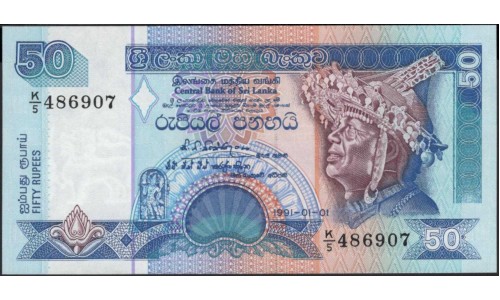 Шри Ланка 50 рупий 1991 год (Sri Lanka 50 rupees 1991 year) P 104a : Unc