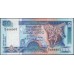 Шри Ланка 50 рупий 1991 год (Sri Lanka 50 rupees 1991 year) P 104a : Unc