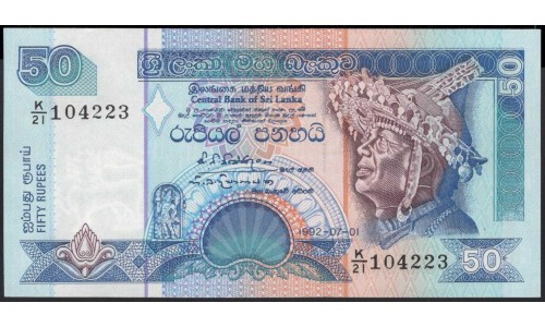 Шри Ланка 50 рупий 1992 год (Sri Lanka 50 rupees 1992 year) P 104b : Unc