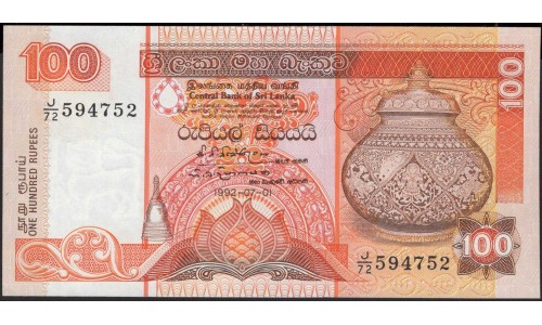 Шри Ланка 100 рупий 1992 год (Sri Lanka 100 rupees 1992 year) P 105c : Unc