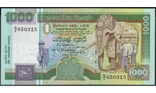 Шри Ланка 1000 рупий 1991 год (Sri Lanka 1000 rupees 1991 year) P 107a : Unc