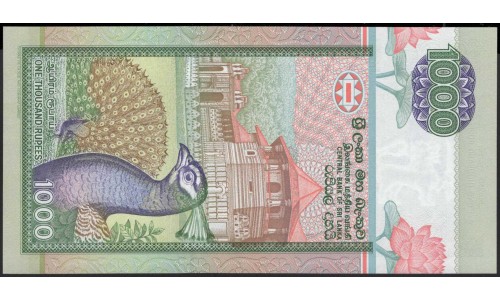 Шри Ланка 1000 рупий 1991 год (Sri Lanka 1000 rupees 1991 year) P 107a : Unc