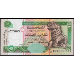 Шри Ланка 10 рупий 2001 год (Sri Lanka 10 rupees 2001 year) P 108b : Unc