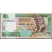 Шри Ланка 10 рупий 2005 год (Sri Lanka 10 rupees 2005 year) P 108e : Unc