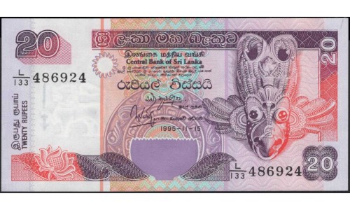 Шри Ланка 20 рупий 1995 год (Sri Lanka 20 rupees 1995 year) P 109a : Unc