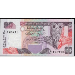 Шри Ланка 20 рупий 2005 год (Sri Lanka 20 rupees 2005 year) P 109d : Unc