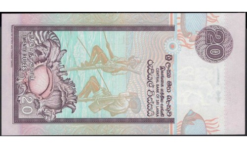 Шри Ланка 20 рупий 2006 год (Sri Lanka 20 rupees 2006 year) P 109e : Unc