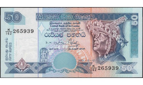 Шри Ланка 50 рупий 2001 год (Sri Lanka 50 rupees 2001 year) P 110b : Unc