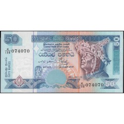 Шри Ланка 50 рупий 2004 год (Sri Lanka 50 rupees 2004 year) P 110c : Unc