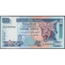 Шри Ланка 50 рупий 2004 год (Sri Lanka 50 rupees 2004 year) P 110d : Unc