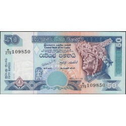 Шри Ланка 50 рупий 2005 год (Sri Lanka 50 rupees 2005 year) P 110e : Unc
