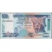 Шри Ланка 50 рупий 2005 год (Sri Lanka 50 rupees 2005 year) P 110e : Unc