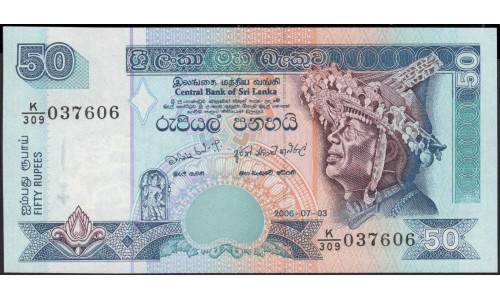 Шри Ланка 50 рупий 2006 год (Sri Lanka 50 rupees 2006 year) P 110f : Unc