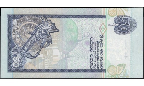 Шри Ланка 50 рупий 2006 год (Sri Lanka 50 rupees 2006 year) P 110f : Unc