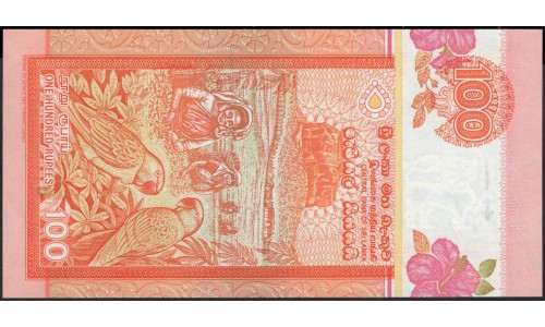 Шри Ланка 100 рупий 1995 год (Sri Lanka 100 rupees 1995 year) P 111a : Unc