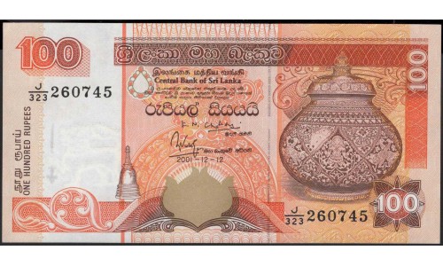 Шри Ланка 100 рупий 2001 год (Sri Lanka 100 rupees 2001 year) P 111b : Unc