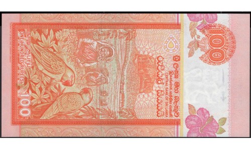 Шри Ланка 100 рупий 2004 год (Sri Lanka 100 rupees 2004 year) P 111c : Unc