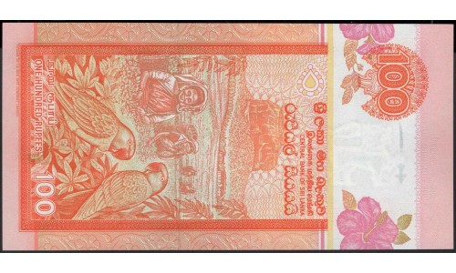 Шри Ланка 100 рупий 2005 год (Sri Lanka 100 rupees 2005 year) P 111d : Unc