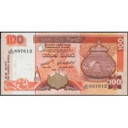 Шри Ланка 100 рупий 2006 год (Sri Lanka 100 rupees 2006 year) P 111(e) : Unc