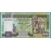 Шри Ланка 1000 рупий 1995 год (Sri Lanka 1000 rupees 1995 year) P 113 : Unc