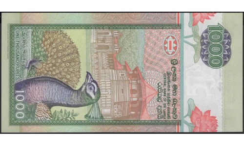 Шри Ланка 1000 рупий 1995 год (Sri Lanka 1000 rupees 1995 year) P 113 : Unc