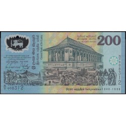 Шри Ланка 200 рупий 1998 год (Sri Lanka 200 rupees 1998 year) P 114b : Unc