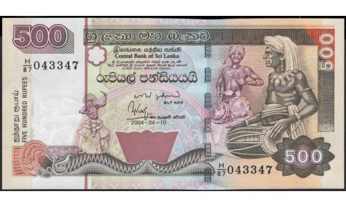 Шри Ланка 500 рупий 2004 год (Sri Lanka 500 rupees 2004 year) P 119b : Unc