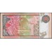 Шри Ланка 500 рупий 2004 год (Sri Lanka 500 rupees 2004 year) P 119b : Unc