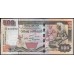 Шри Ланка 500 рупий 2005 год (Sri Lanka 500 rupees 2005 year) P 119d : Unc-