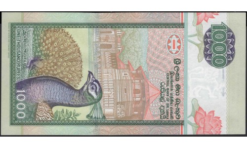 Шри Ланка 1000 рупий 2001 год (Sri Lanka 1000 rupees 2001 year) P 120a : Unc