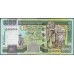Шри Ланка 1000 рупий 2004 год (Sri Lanka 1000 rupees 2004 year) P 120b : Unc