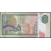 Шри Ланка 1000 рупий 2004 год (Sri Lanka 1000 rupees 2004 year) P 120c : aUnc\Unc