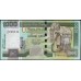 Шри Ланка 1000 рупий 2006 год Замещёнка (Sri Lanka 1000 rupees 2006 year) Replacement P 120d(r) : Unc