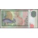 Шри Ланка 1000 рупий 2006 год Замещёнка (Sri Lanka 1000 rupees 2006 year) Replacement P 120d(r) : Unc