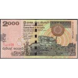 Шри Ланка 2000 рупий 2005 год (Sri Lanka 2000 rupees 2005 year) P 121a : Unc
