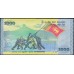 Шри Ланка 1000 рупий 2009 год (Sri Lanka 1000 rupees 2009 year) P 122a : Unc