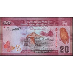 Шри Ланка 20 рупий 2015 год (Sri Lanka 20 rupees 2015 year) P 123c : Unc