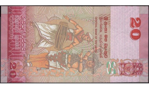 Шри Ланка 20 рупий 2010 год Замещёнка (Sri Lanka 20 rupees 2010 year) Replacement P 123a(r) : Unc