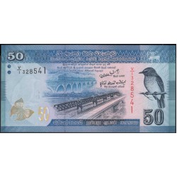 Шри Ланка 50 рупий 2010 год (Sri Lanka 50 rupees 2010 year) P 124a : Unc