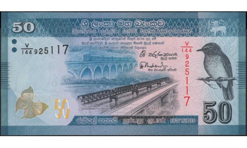 Шри Ланка 50 рупий 2015 год (Sri Lanka 50 rupees 2015 year) P 124c : Unc