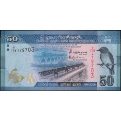 Шри Ланка 50 рупий 2016 год (Sri Lanka 50 rupees 2016 year) P 124d : Unc