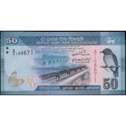 Шри Ланка 50 рупий 2010 год Замещёнка (Sri Lanka 50 rupees 2010 year) Replacement P 124a(r) : Unc