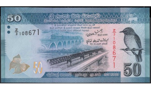 Шри Ланка 50 рупий 2010 год Замещёнка (Sri Lanka 50 rupees 2010 year) Replacement P 124a(r) : Unc