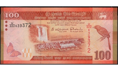 Шри Ланка 100 рупий 2015 год (Sri Lanka 100 rupees 2015 year) P 125d : Unc
