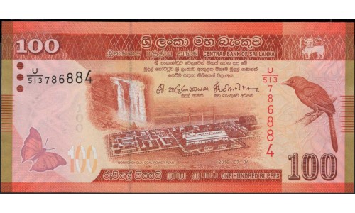 Шри Ланка 100 рупий 2016 год (Sri Lanka 100 rupees 2016 year) P 125e : Unc