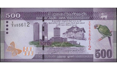 Шри Ланка 500 рупий 2010 год (Sri Lanka 500 rupees 2010 year) P 126a : Unc